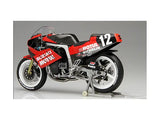 1/12 Suzuki YOSHIMURA GSX-R750 (Bike-No2)