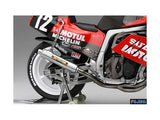 1/12 Suzuki YOSHIMURA GSX-R750 (Bike-No2)