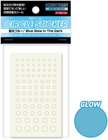 Circle Sticker X Sticker Blue Glow In The Dark (2.0mm - 6.0mm) (1 piece)