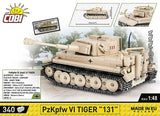1/48 Pzkpfw VI Tiger "131" 340 pcs