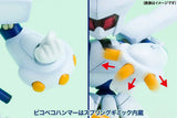 1/6 Medabot KWG00-M Head Scissors (Rokusho)