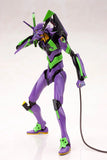 Evangelion Test Type01 with Spear of Cassius