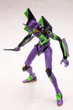 Evangelion Test Type01 with Spear of Cassius