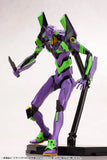 Evangelion Test Type01 with Spear of Cassius