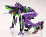 Evangelion Test Type01 with Spear of Cassius