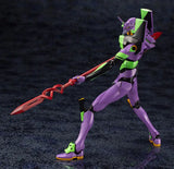 Evangelion Test Type01 with Spear of Cassius