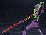 Evangelion Test Type01 with Spear of Cassius