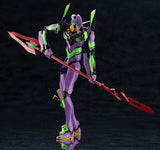 Evangelion Test Type01 with Spear of Cassius