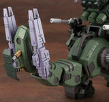 ZOIDS Green Horn AB