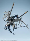 1/72 Zoids RZ045 Salamander