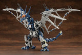 1/72 Zoids RZ045 Salamander
