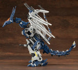 1/72 Zoids RZ045 Salamander