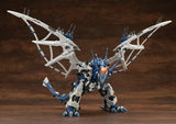 1/72 Zoids RZ045 Salamander