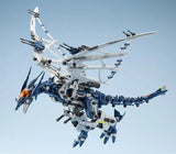1/72 Zoids RZ045 Salamander