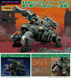 Zoids: RZ-013 Cannon Tortoise Marking Plus Ver.