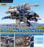 1/72 Zoids Gun Sniper Leena Special 2001 Re/Color