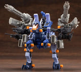 1/72 Zoids Gun Sniper Leena Special 2001 Re/Color