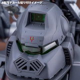 Zoids Iron Kong Schwarz Special 1999 -Recolor-