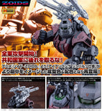 Zoids Iron Kong Schwarz Special 1999 -Recolor-