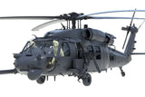 1/35 HH-60G "Pave Hawk"(with figures)