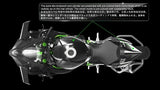 1/9 Kawasaki Ninja H2R (Pre-coloured Edition)