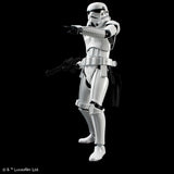 1/12 Star Wars Stormtrooper