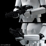 1/12 Star Wars Stormtrooper