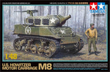 1/48 U.S. Howitzer Motor Carriage M8