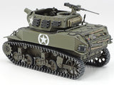 1/48 U.S. Howitzer Motor Carriage M8