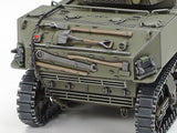 1/48 U.S. Howitzer Motor Carriage M8