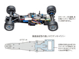1/10 RC High Performance Racing Car F104 PRO II (w/Body)