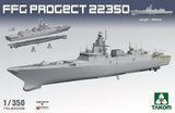 1/350 FFG Project 22350