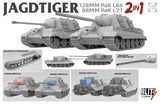 1/35 Jagdtiger 128 mm Pak L66 & 88mm Pak L71 2 in 1