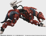 1/100 Zoids RMZ-015 Saber Tiger Raven Special