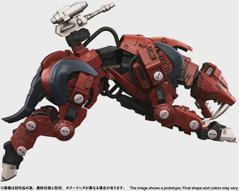 1/100 Zoids RMZ-015 Saber Tiger Raven Special