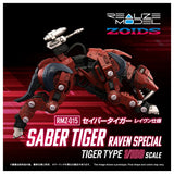 1/100 Zoids RMZ-015 Saber Tiger Raven Special