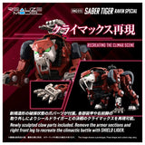 1/100 Zoids RMZ-015 Saber Tiger Raven Special