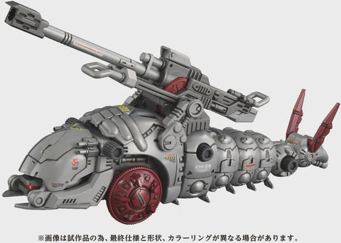 1/72 Zoids AZ-13 Canory Molga Insect Type