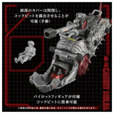 1/72 Zoids AZ-13 Canory Molga Insect Type