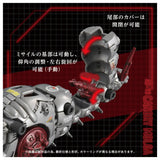 1/72 Zoids AZ-13 Canory Molga Insect Type