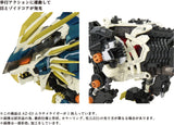 AZ-03 Murasame Liger (Zoids)