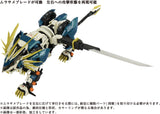 AZ-03 Murasame Liger (Zoids)