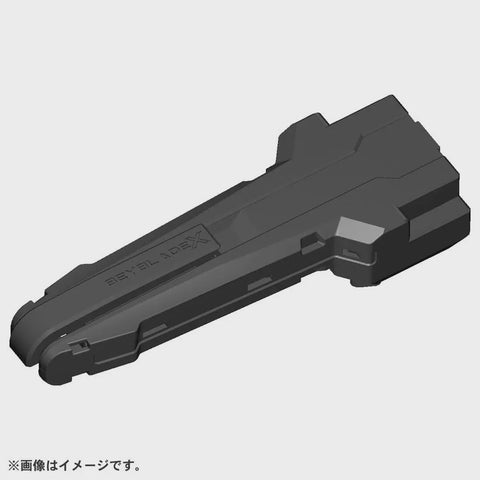 Beyblade BX-11 Launcher Grip