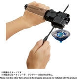 Beyblade BX-11 Launcher Grip
