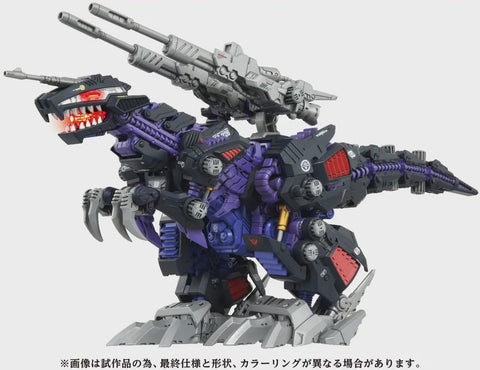 1/72 Zoids AZ-09 Genosaurer