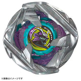 BEYBLADE X BX-45 Booster Samurai Calibur 6-70M