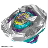 BEYBLADE X BX-45 Booster Samurai Calibur 6-70M