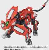 Realize Model Zoids RMZ-007 Trinity Liger