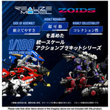 Realize Model Zoids RMZ-007 Trinity Liger
