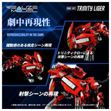 Realize Model Zoids RMZ-007 Trinity Liger